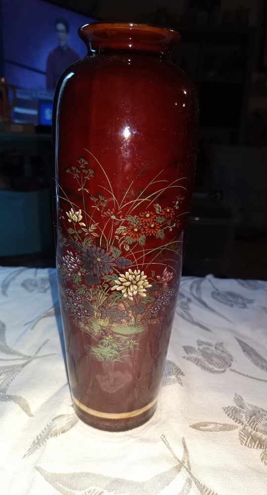 Beautiful Japanese Vase